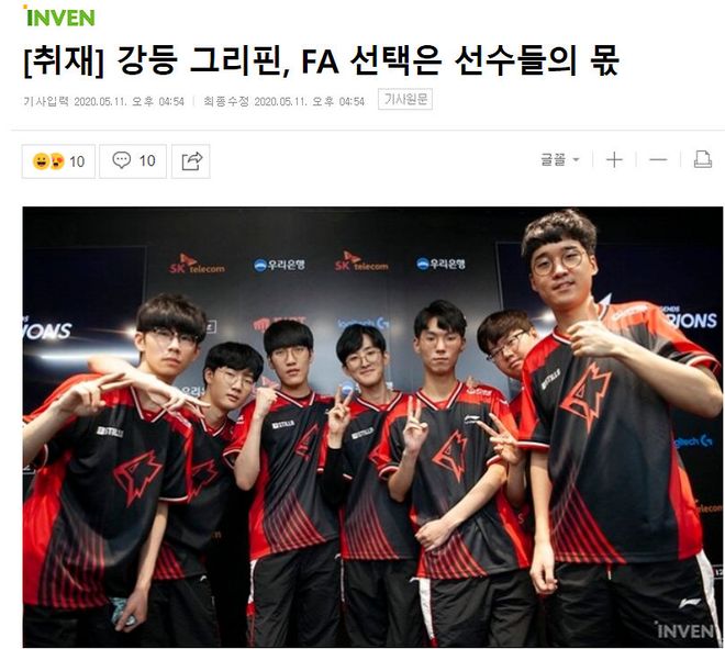 比赛中多次 比赛中多次